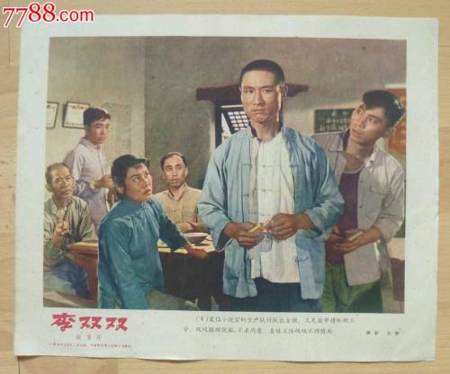 苫小牧駒沢大学留信网认证办理